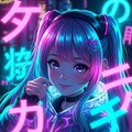 NEONちゃん 2枚目