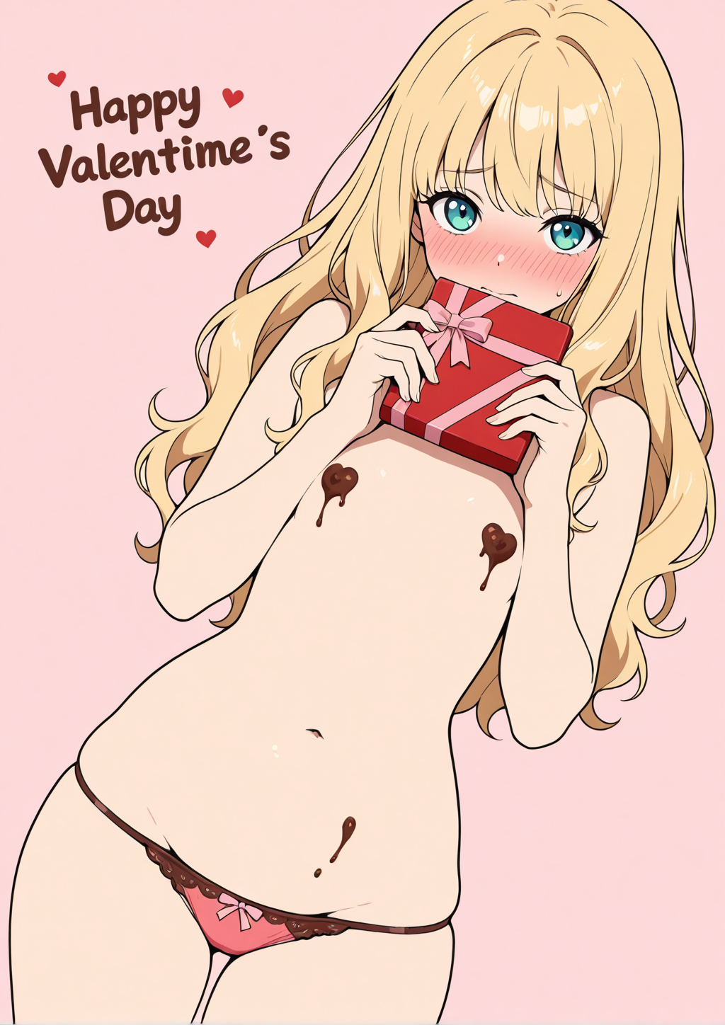 もうすぐばれんたいん