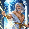 神王・ゼウス 2枚目