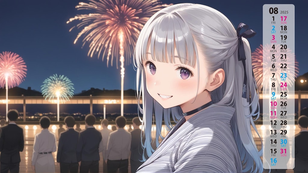 8月のカレンダー