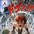 イリーナの魚釣り。 2枚目