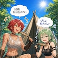 イリーナの魚釣り。 3枚目