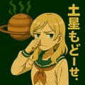 惑星わーくせー 3枚目