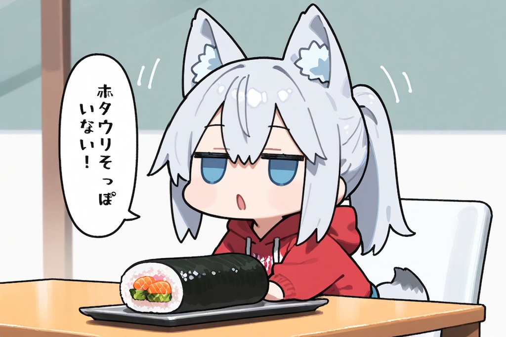 穴子のお寿司と鶏軟骨のから揚げを注文