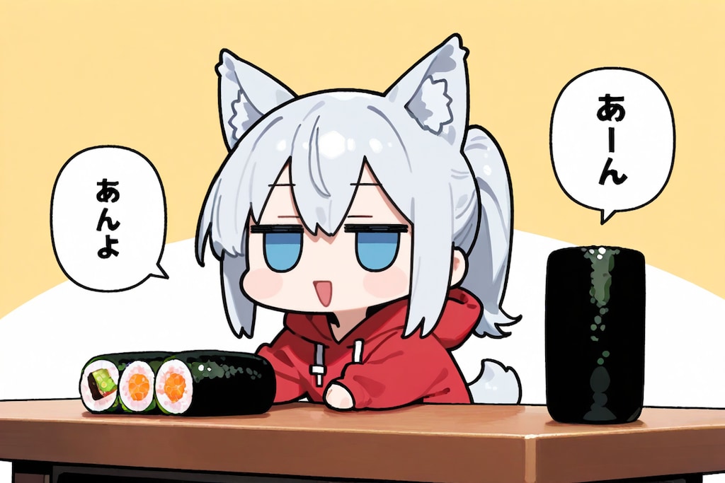 穴子のお寿司と鶏軟骨のから揚げを注文