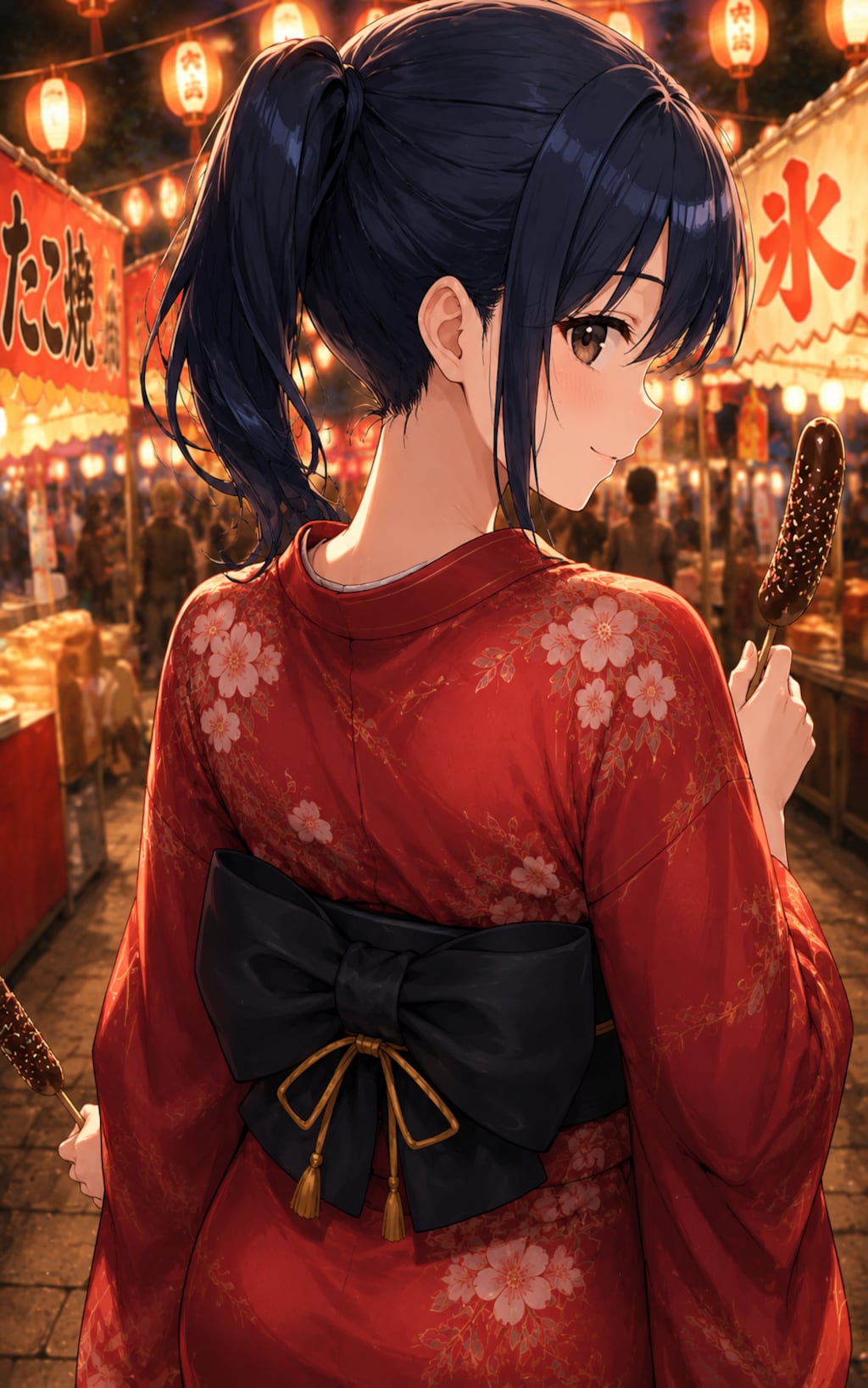 じゃあ、行こっか