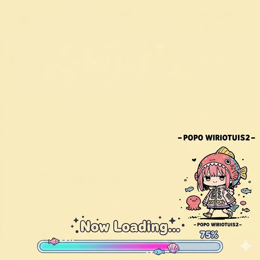 さかなちゃんローディング