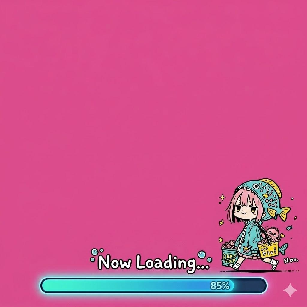 さかなちゃんローディング