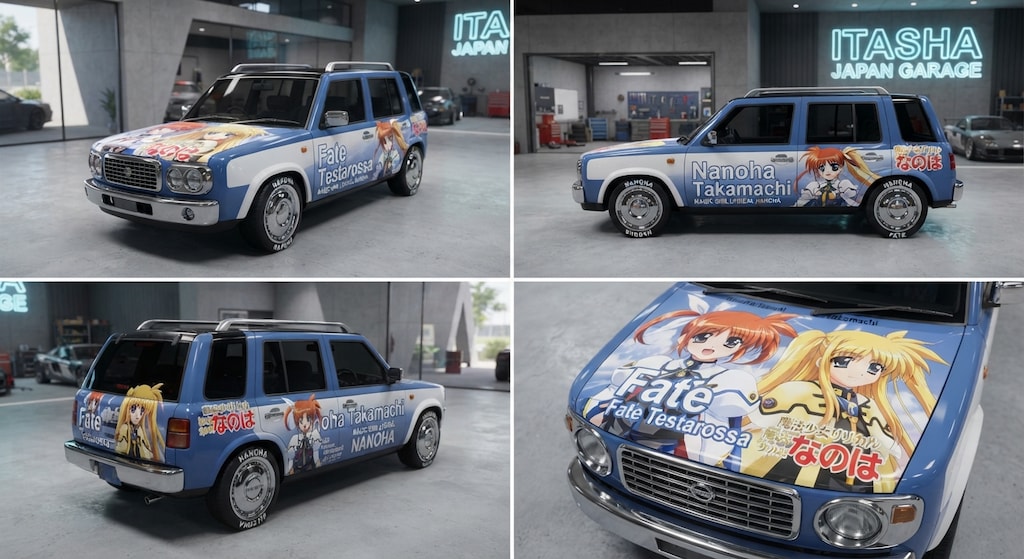 魔法少女リリカルなのは痛車ラシーン