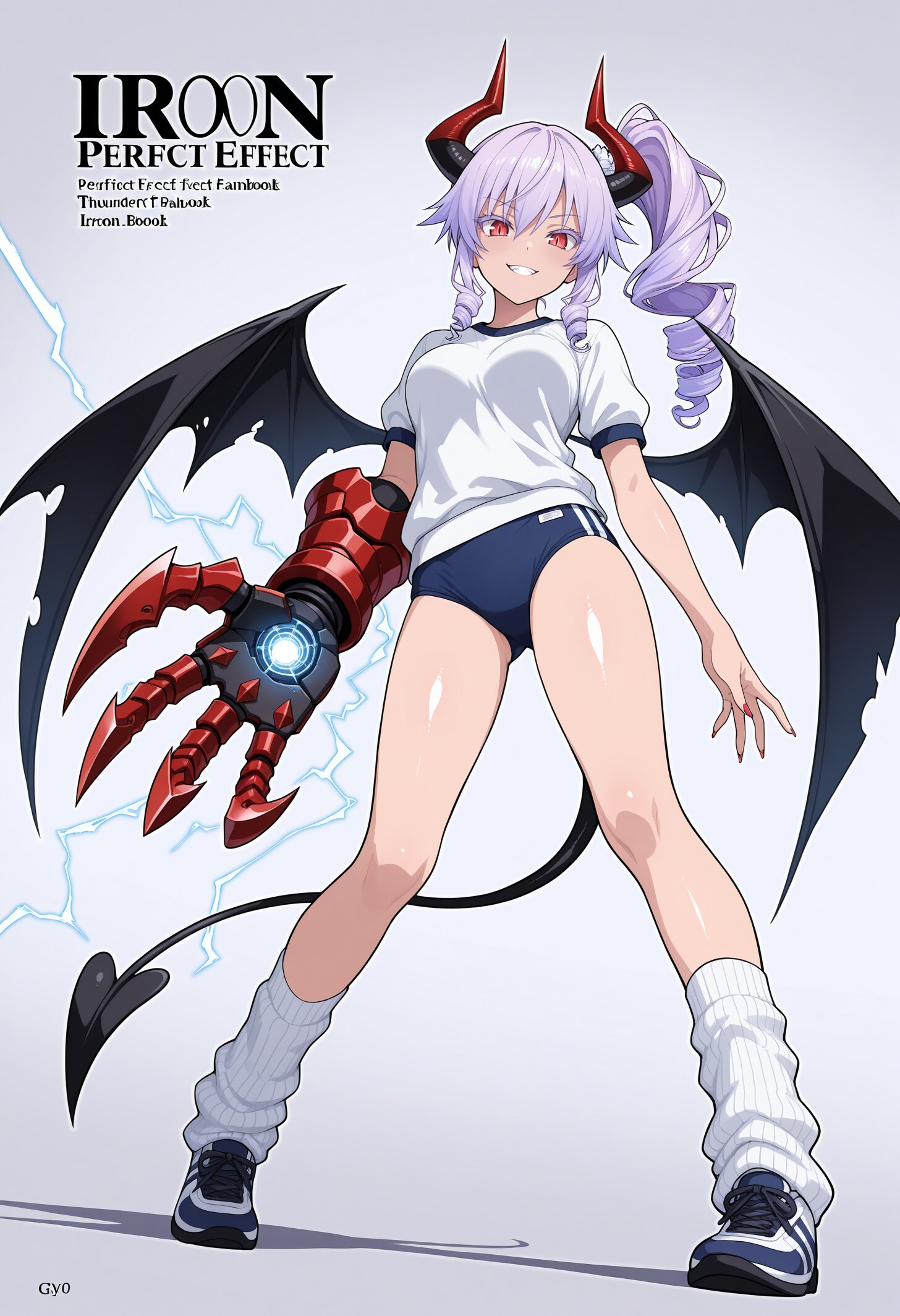 ドリルヘアードデビル