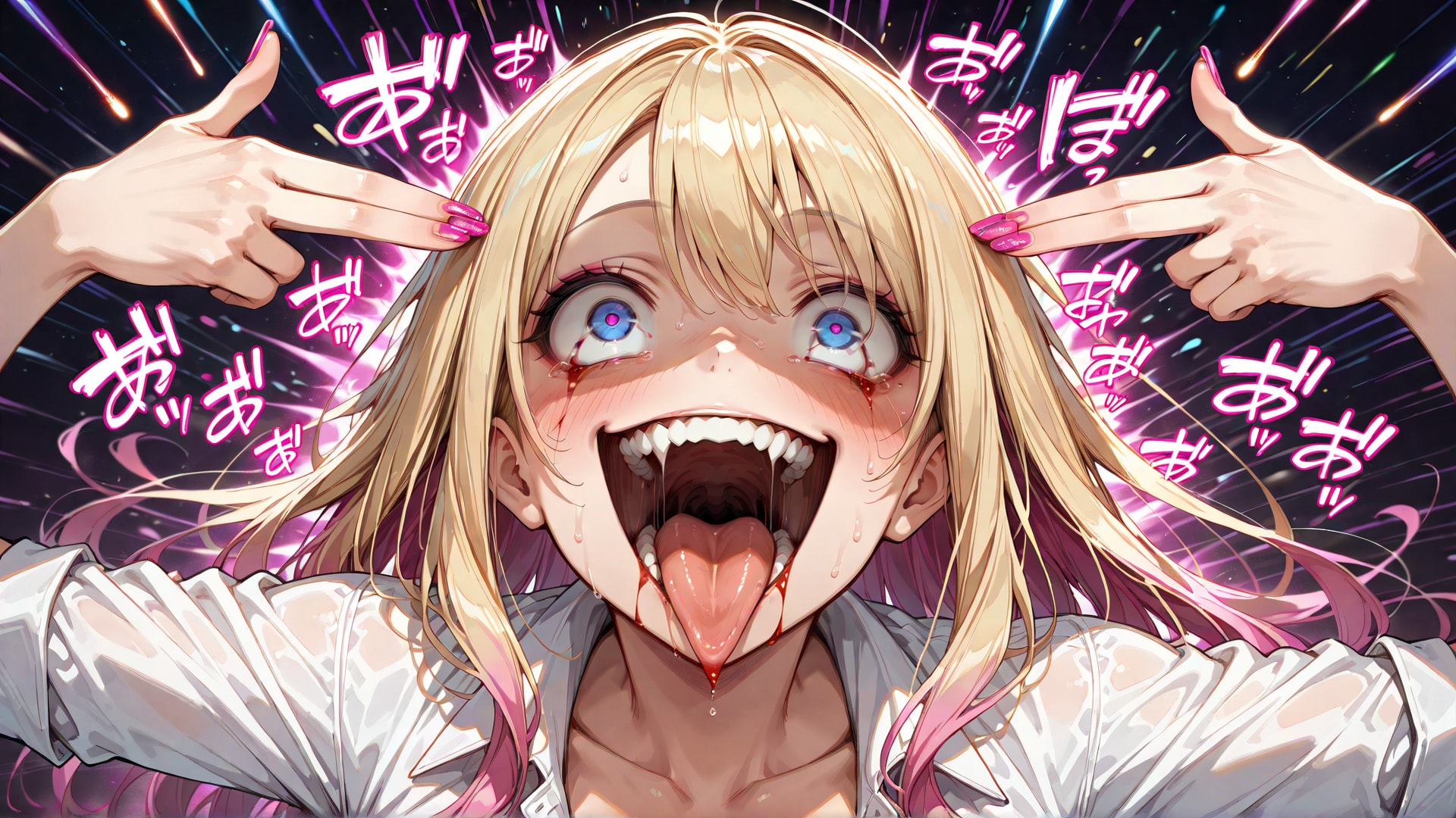 サイコサイケデリック (R-15)