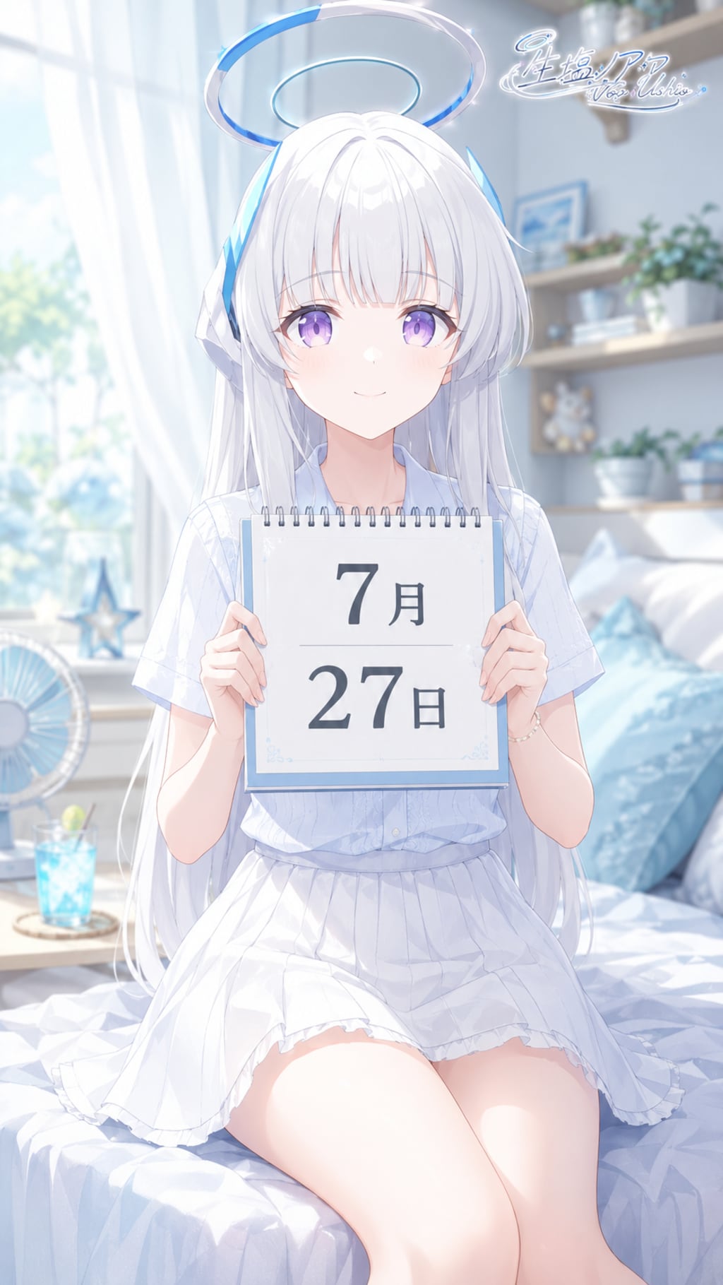 デイリーイラスト 26/7/27【4/5】