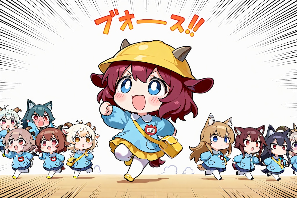 たくさんの狼とたくさんの子ヤギ