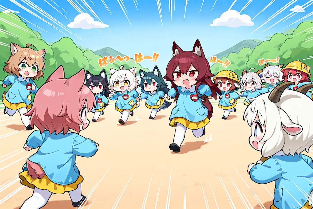 たくさんの狼とたくさんの子ヤギ