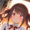 ふぇ！？ 2枚目