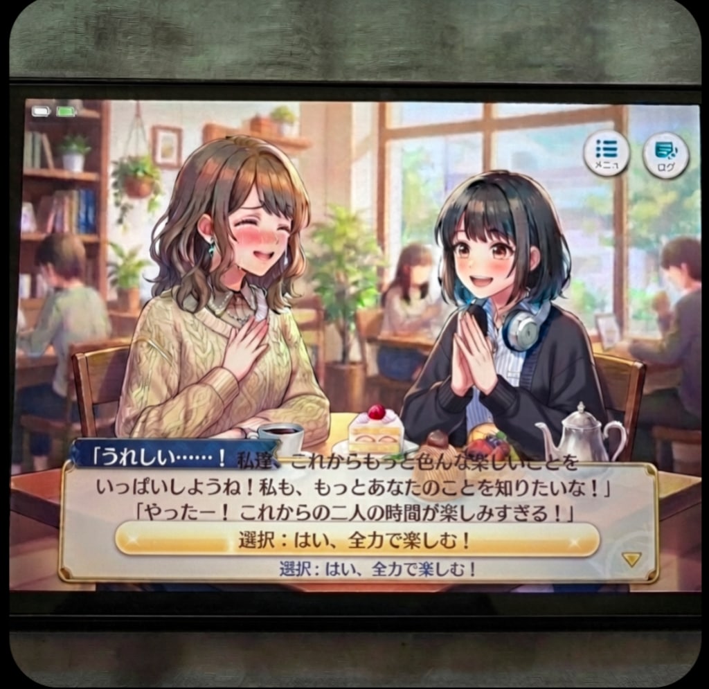 ときめきメモリアル-百合の咲く丘で-