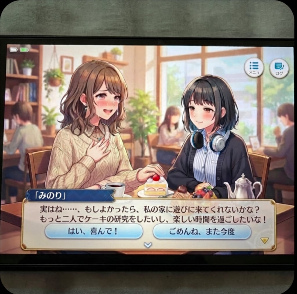 ときめきメモリアル-百合の咲く丘で-