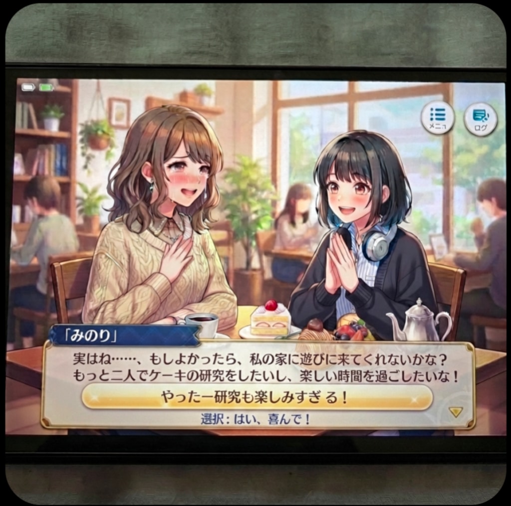 ときめきメモリアル-百合の咲く丘で-