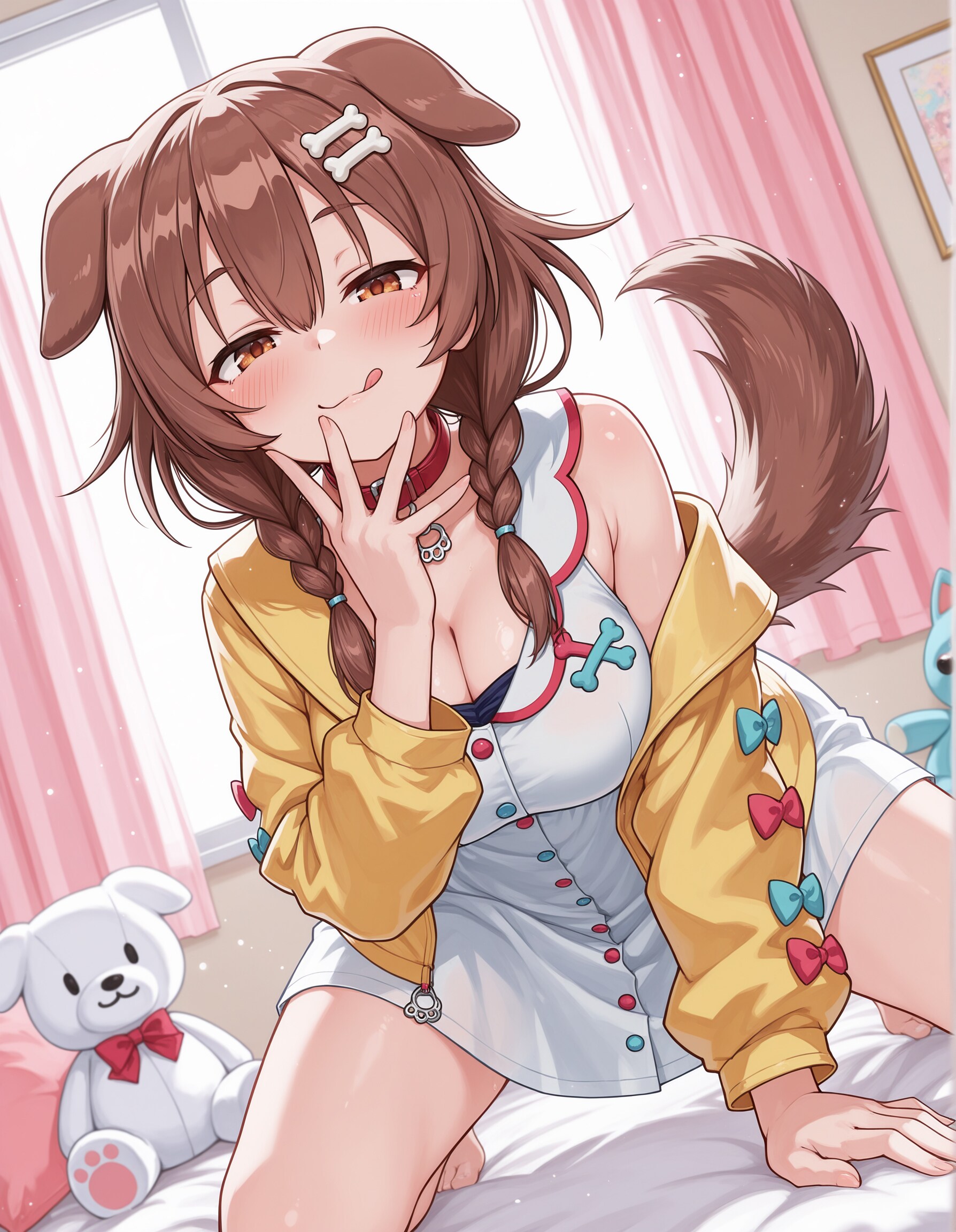 戌○こ○ね