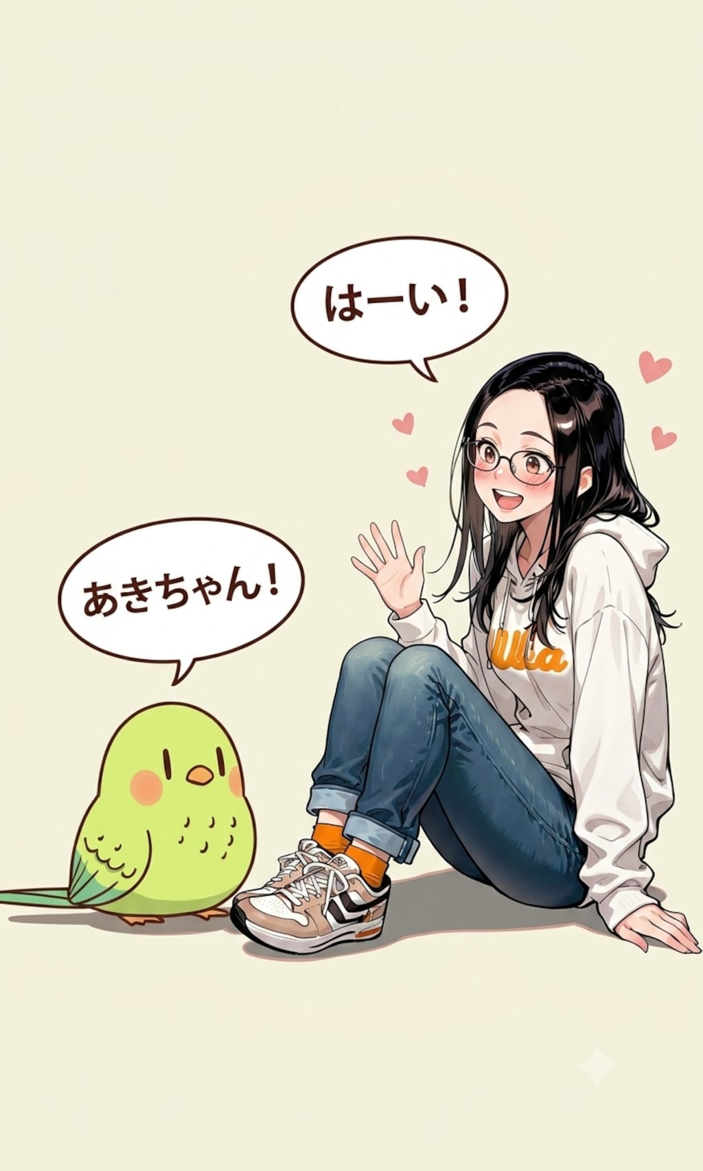 <うちの子ちゃん>喋るインコさんと
