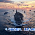 『中島連合艦隊、ネオ越夜撃滅せん！』【ニャンノ世界】 9枚目