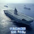 『中島連合艦隊、ネオ越夜撃滅せん！』【ニャンノ世界】 2枚目
