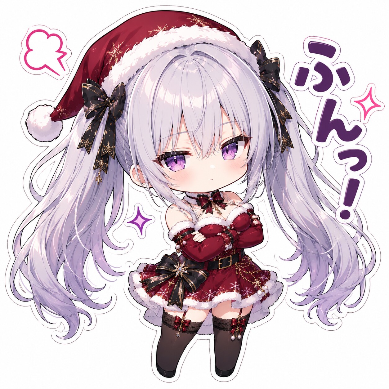 季節はずれのちびキャラスタンプ‼️