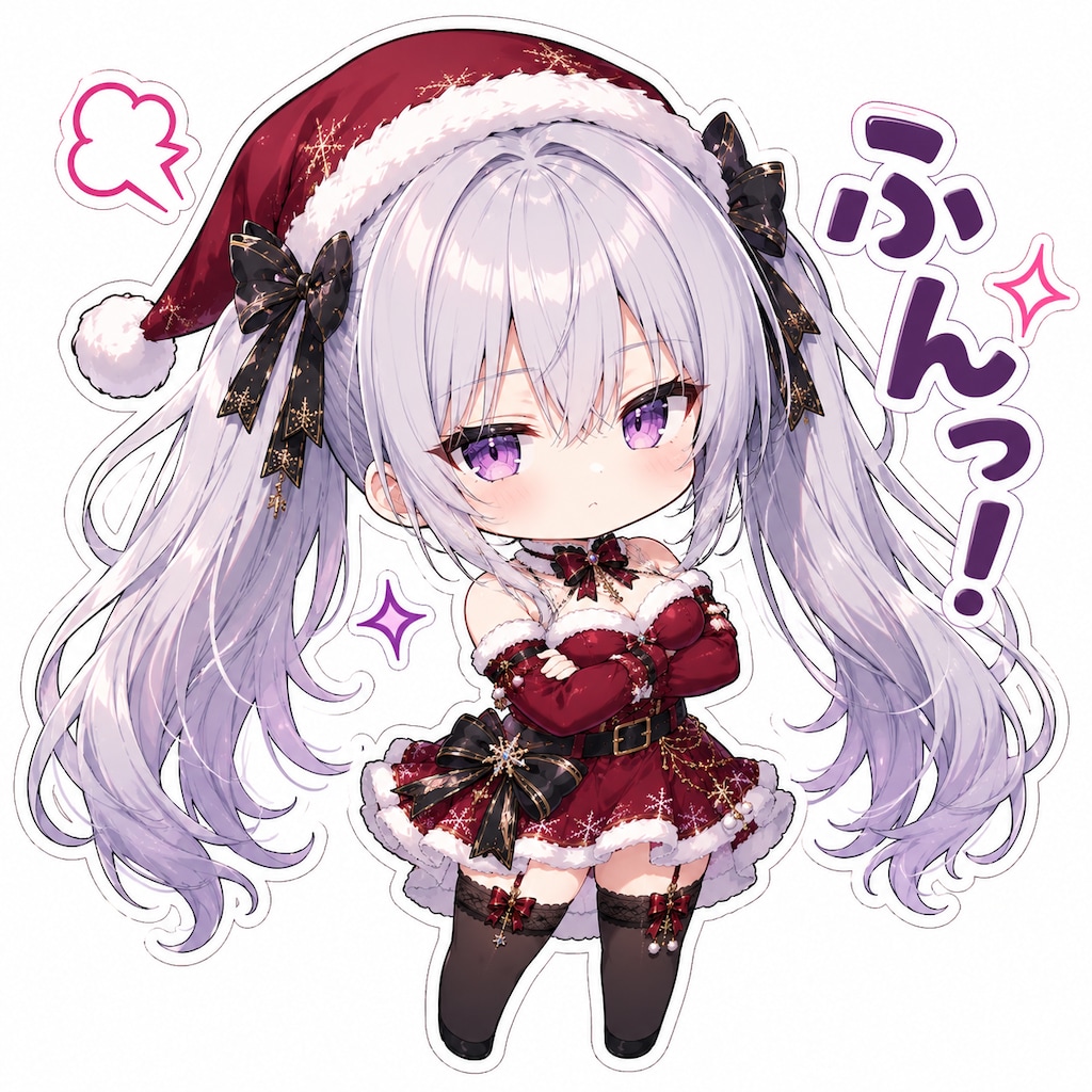季節はずれのちびキャラスタンプ‼️