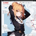 お天気エルフさん 2枚目