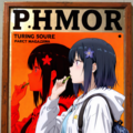 雑誌のカバー風　なんとなくつくったやつ 6枚目