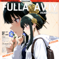 雑誌のカバー風　なんとなくつくったやつ 5枚目