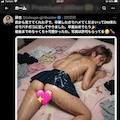 タツヤ先輩のエロ垢 6枚目