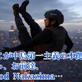 【字入答え】『映画 中島狂う中島』【ニャンノ世界】 6枚目