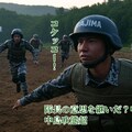 【字入答え】『映画 中島狂う中島』【ニャンノ世界】 8枚目