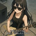 【クイズあり】軽音部に体験入部したちちぷいちゃんとししょちゃん 8枚目