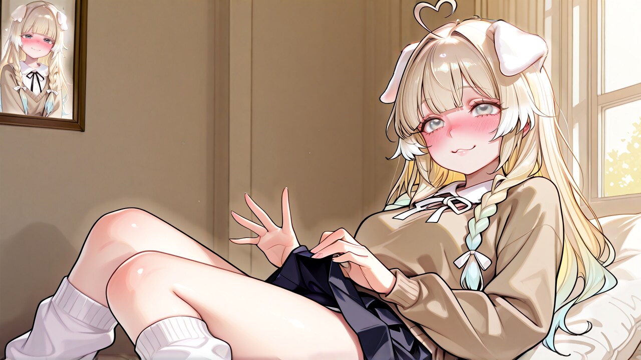え？床に落ちてたから履き忘れてないかって・・・