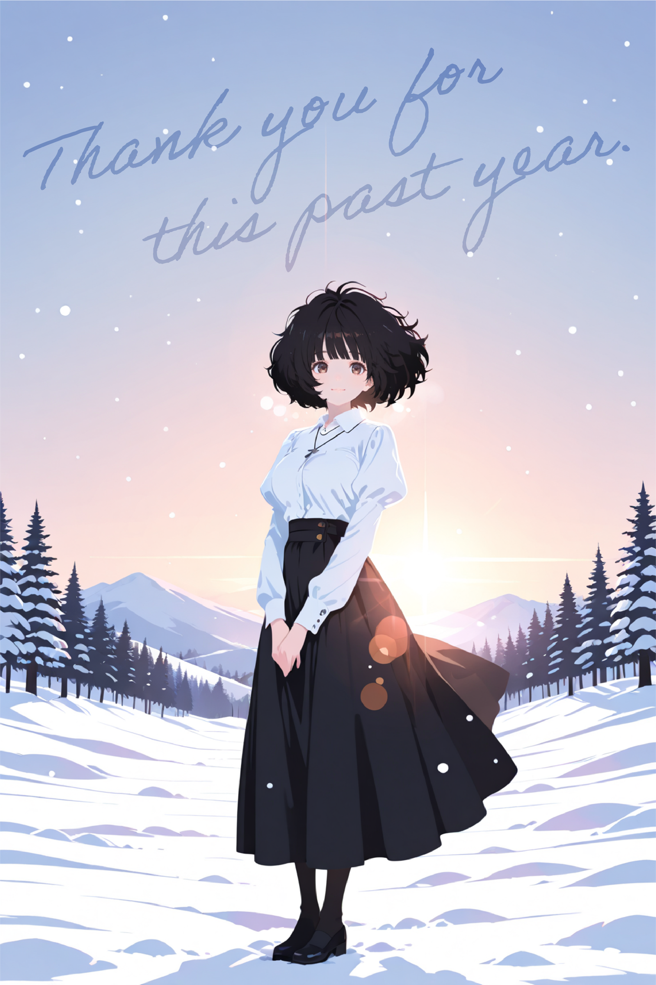 今年も大変お世話になりました！ | の人気AIイラスト・グラビア