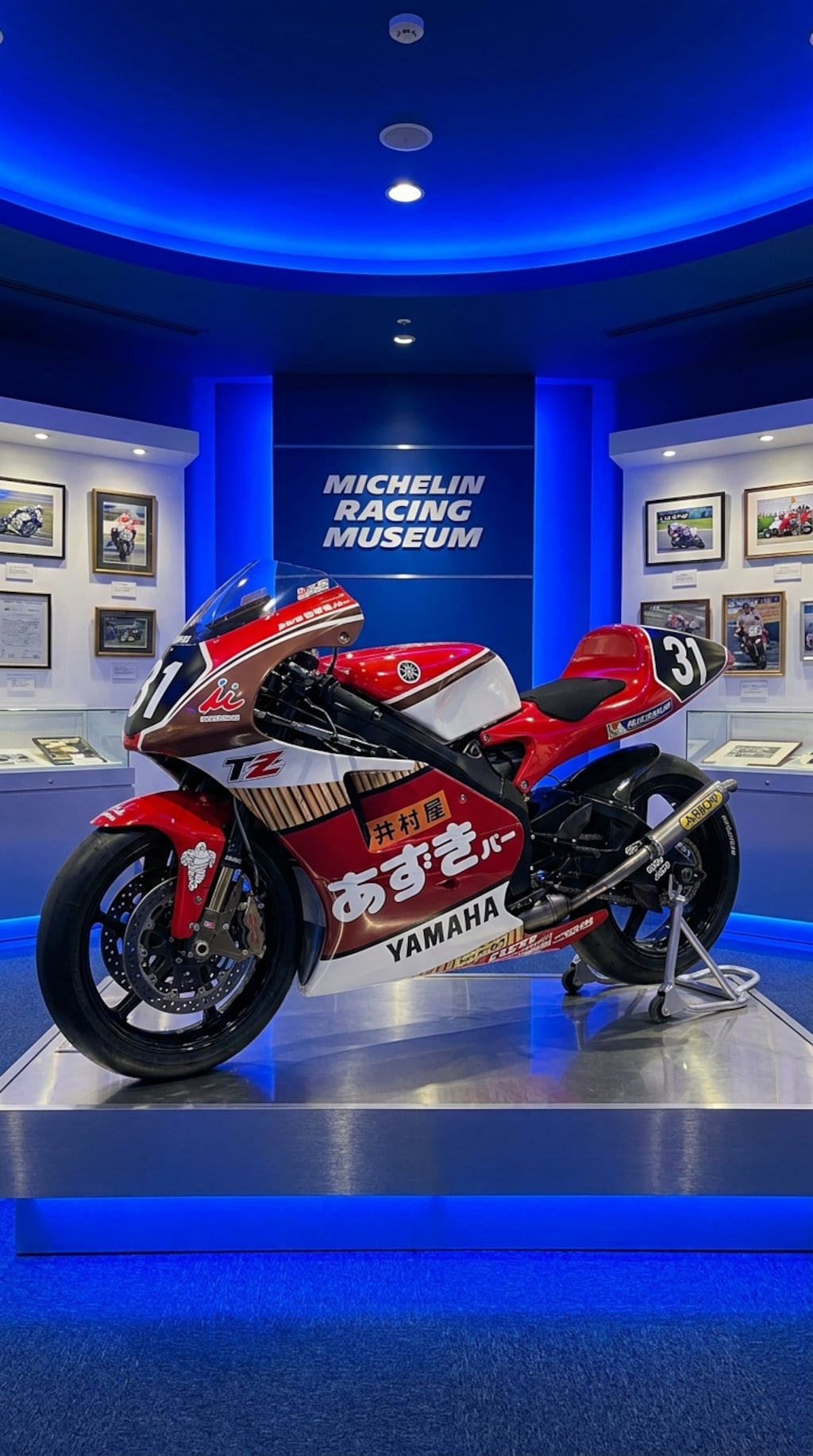 夏のYAMAHA