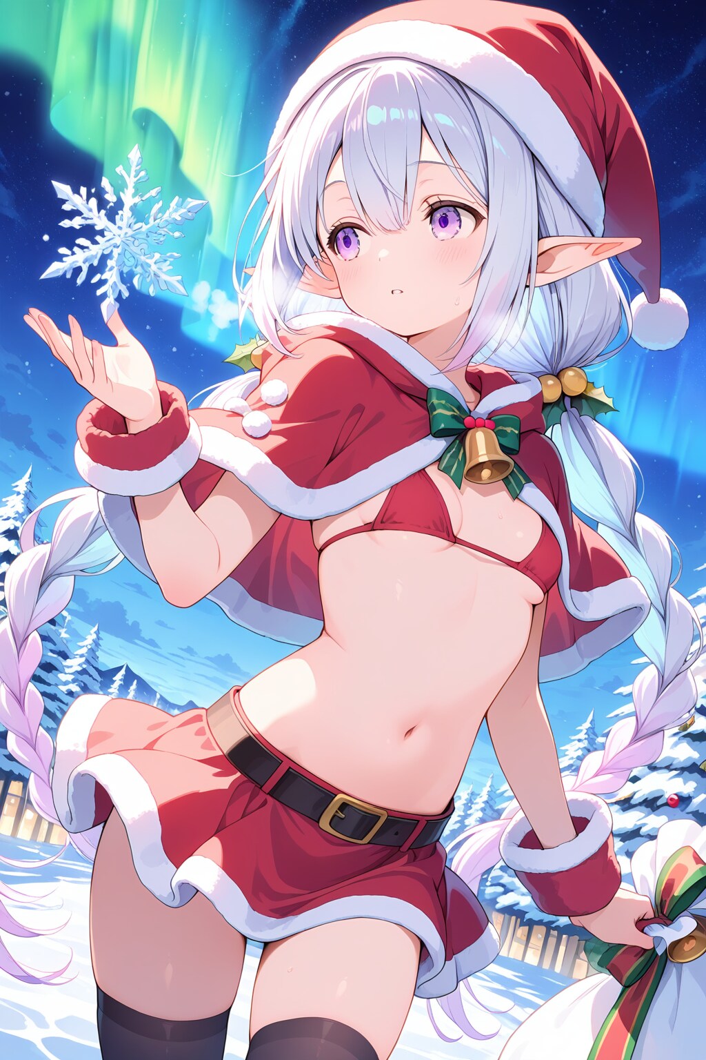 届けに行くよ