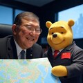 イッシー「プーさんのために日本を差し上げます！」 4枚目