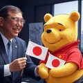 イッシー「プーさんのために日本を差し上げます！」 8枚目