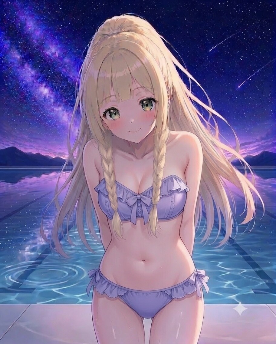 プール