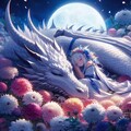 白龍と眠る少女 5枚目
