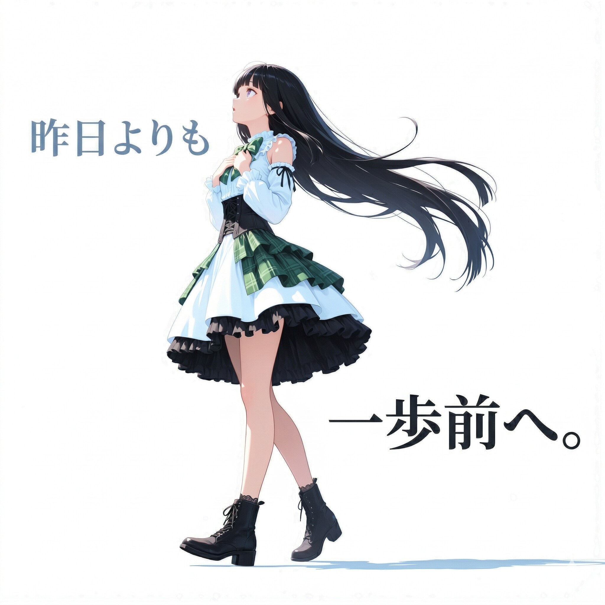 ひまりちゃんキャッチフレーズ☘️ | の人気AIイラスト・グラビア