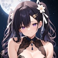 満月と黒髪美人 2枚目