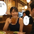 実は……。シリーズ1 2枚目