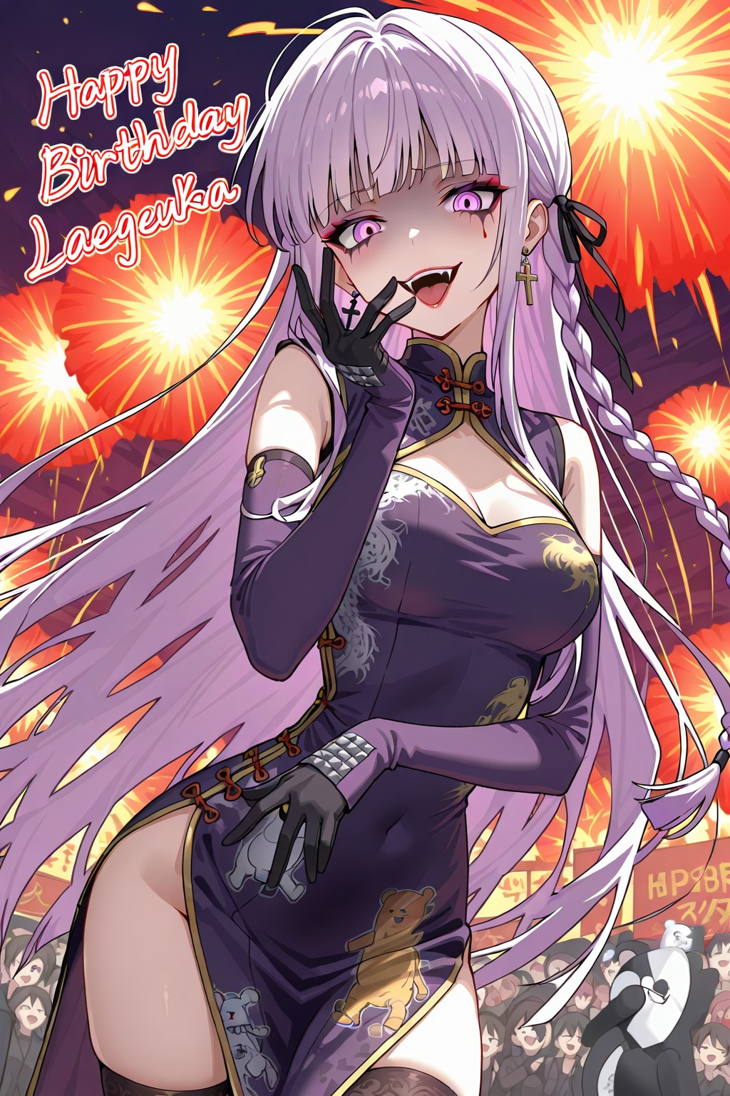 絶望堕ち霧切響子 | の人気AIイラスト・グラビア