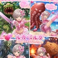 ルカ・ミルダ　テイルズオブインセンスR 2枚目