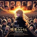 [イメージソング付き]Elizabeth the Movie 2枚目