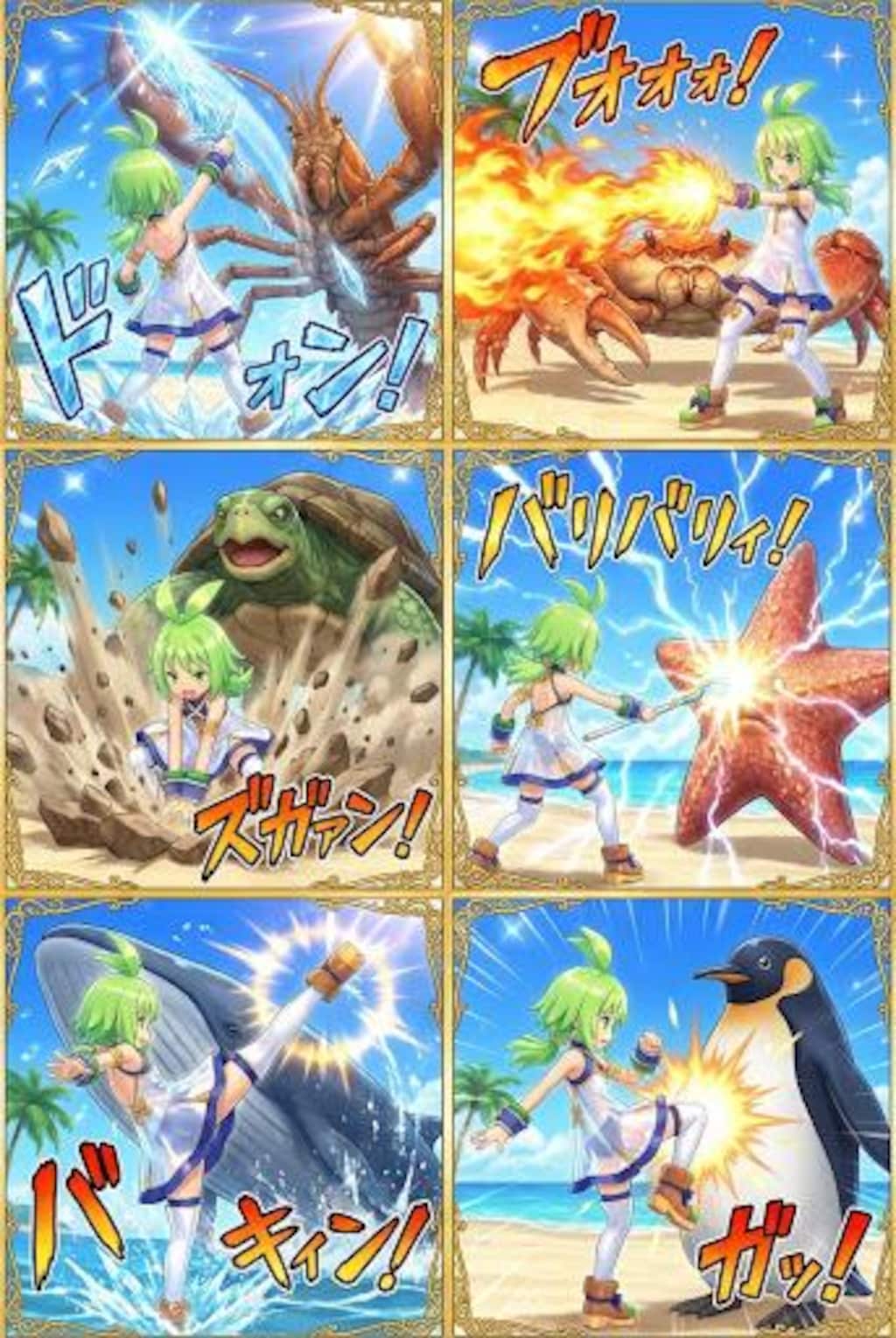 ファントムブレイブ　マローネ